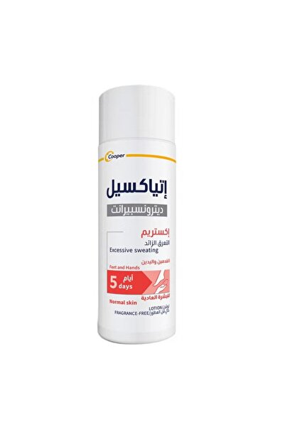 Etiaxil لوشن ديتريسبيرانت إكستريم للأقدام واليدين 100 مل