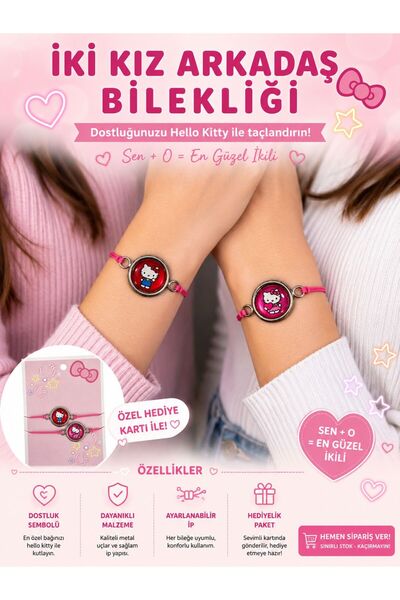 Elfida Shop Hello Kitty İpli 2 li çocuk arkadaşlık dostluk bileklik seti Karn...