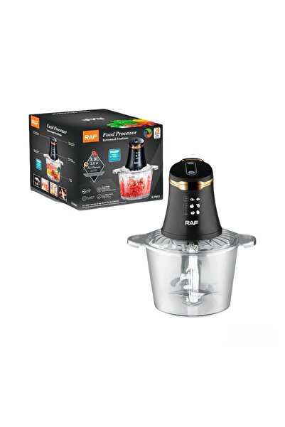 Virtual Trend Tocator multifunctional Virtual Trend®, 800W, 3 l, 4 lame curbate, 2 viteze, Negru