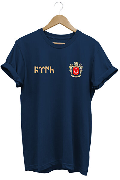 remonz Tricou unisex antracit cu guler rotund, cu text turcesc și emblema Tur...