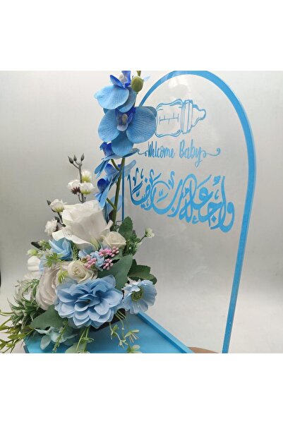 Lammah Thikkar Advertising Agency ستاند مواليد هدية استقبال مولود