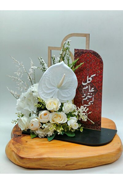 Lammah Thikkar Advertising Agency تهنئة كل عام وأنتم بخير للمناسبات