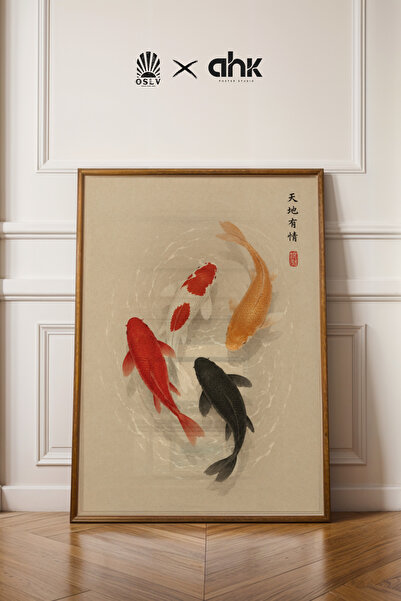 Osliva Shop Japanese Koi Fish Poster, Çerçevesiz Poster, Japanese Print, Mini...