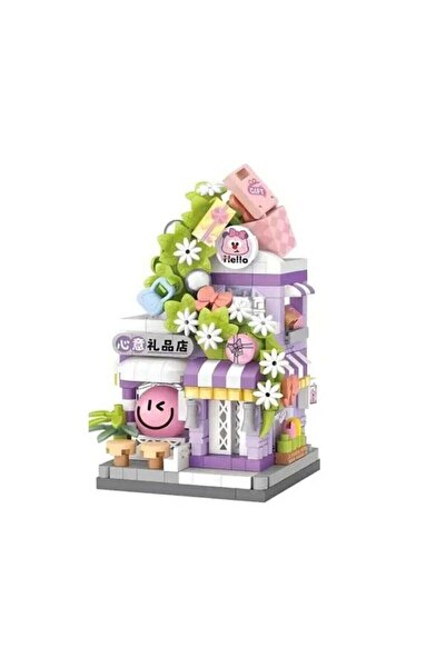 WOWMOMKIDS لعبة مكعبات البناء Lz-8867 من متجر الهدايا، 420 قطعة