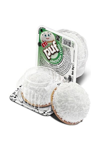 MyClean Puff Coconut Biscuit 16 g X 48 Pieces