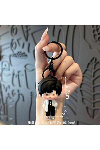 choice2 6 cm C Yi You Love Series Keychain Pendant, Q version Xiao Yu and Xia...