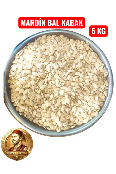 HayriEfendi BAL KABAK ÇEKİRDEĞi TAZE MARDİN'DEN (5KG)