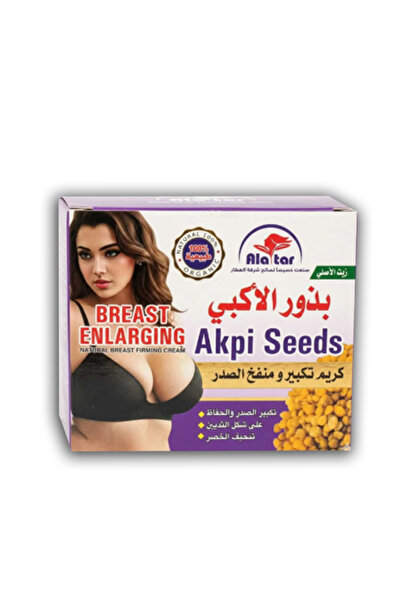 alatar Alattar Breast Enlargement Cream from Dhur Al Aabbi Alattar