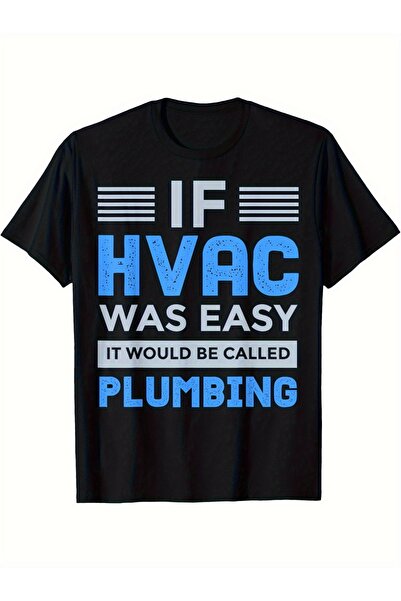 yiou trendy clothing Humorous and stylish HVAC gifts for men