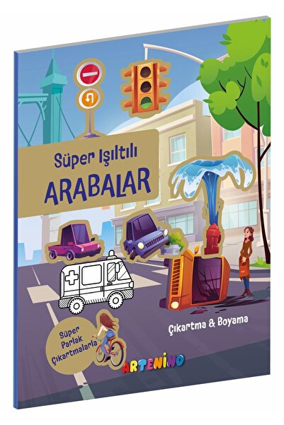 Artenino سيارات سوبر لامعة - ملصقات مضيئة