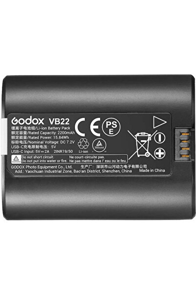 Godox VB22 - Μπαταρία Λιθίου για V480
