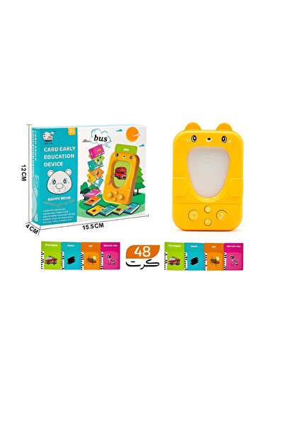 Trendbaby قارئ كروت تعليم اللغة الإنجليزية للأطفال من Trend Baby & Trend Kids