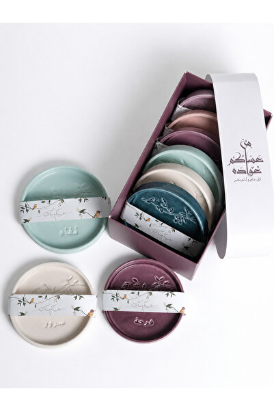 Tajseed Eid Coaster Distribution