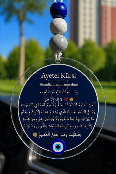 Vera Ayetel Kürsi Duası Dikiz Aynası Süsü Araba Süsü