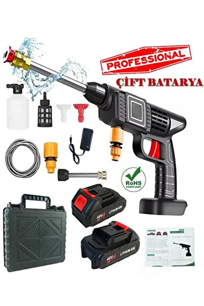 Tastech TST-2507CW Car Washing Şarjlı Basınçlı Araç Yıkama Tabancası Çift Bat...