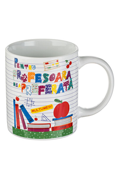 Zumzeria White Porcelain Mug with Message 'For My Favorite Teacher' - 320ml