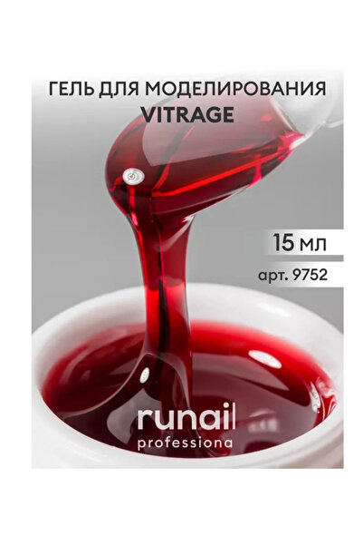 RUNAİL PROFESSİONAL Vitrage Builder Gel Vitraj Yarı Saydam Protez Tırnak Jeli...