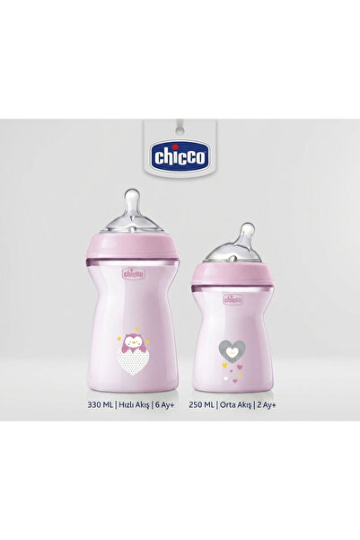 Chicco Pink Baby Bottle Set 250 ml + 330 ml Pp