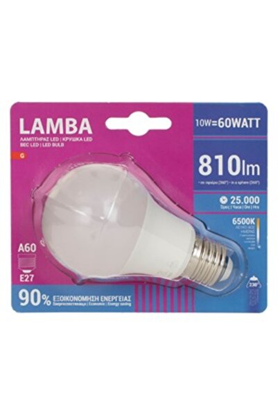 Zumzeria Bec LED E27 10W (A60) - Lumină albă