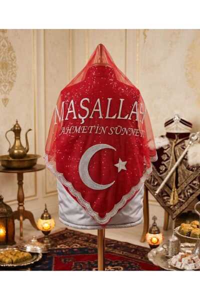 GÜRLEK TEKSTİL Kırmızı Maşallah Özel Yazılı İsimli Sünnet Ayyildizli Kına Ört...