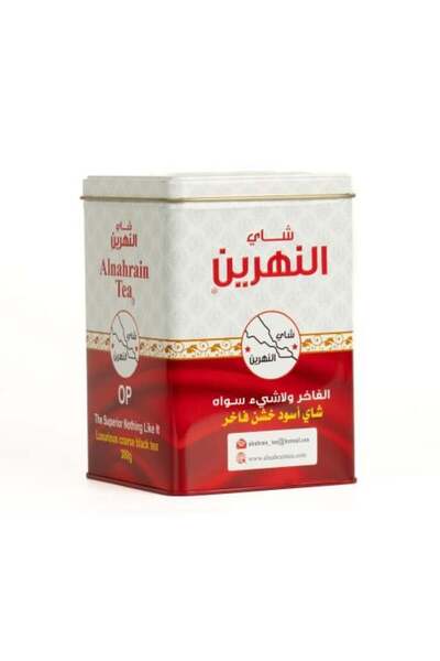 TEA Al-Nahrain Red