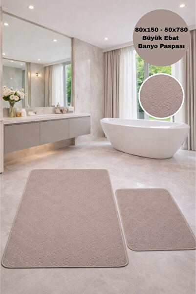 AVANTAJ Marenza Kahve Yumuşak Dokulu Kaymaz Tabanlı Modern Büyük Boy Banyo Pa...