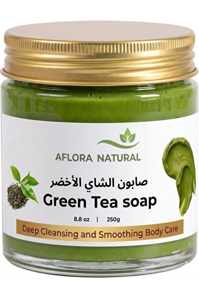 AFLORA صابون الشاي الأخضر، منظف نباتي، غني بمضادات الأكسدة، تنظيف عميق وتنعيم...