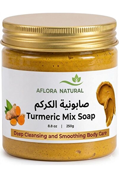 AFLORA Turmeric Mix Soap, Skin Brightening Bar, with Botanical Extracts, for ...