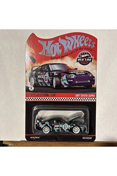 HOT WHEELS RLC Exclusive sELECTIONs 1997 Toyota Supra