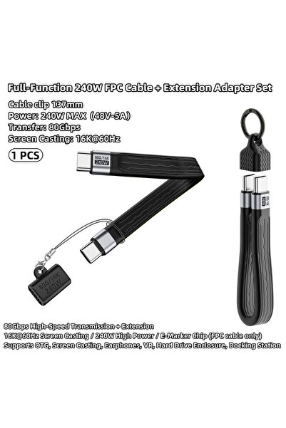 choice2 كابل USB-C إلى USB-C قصير 240W-GG-ZJT-HS 240W 80Gbps USB4 Gen4 للشحن ...