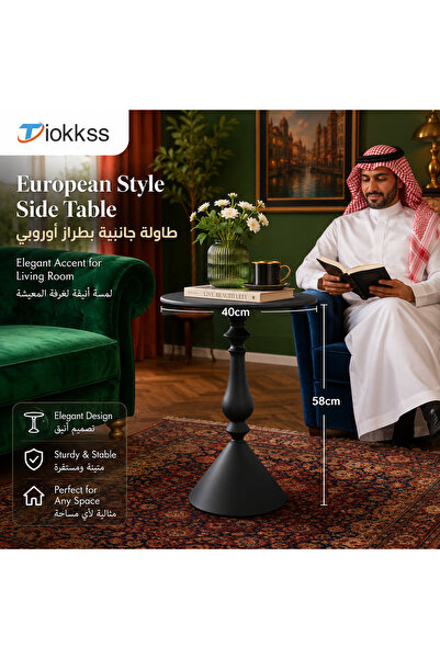 Tiokkss European Style Black Round Side Table, 40cm Accent End Table, 58cm So...