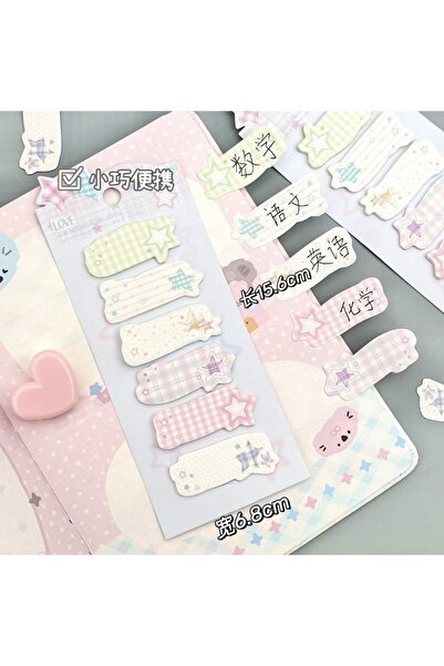 Choice Random 2 copies Cute Pet Special-shaped Index Sticker Cute High-value ...