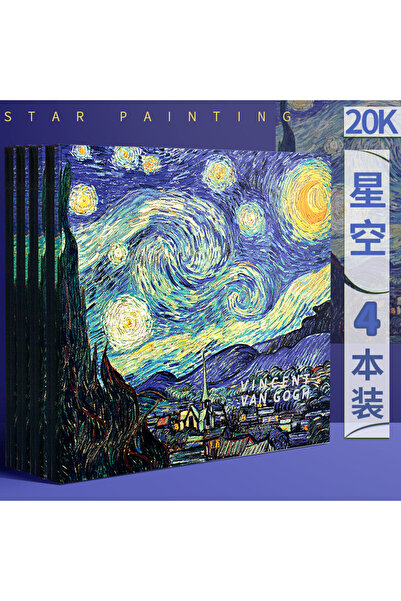 choice2 دفتر رسم 1book بـ 80 ورقة، دفتر رسم للرسم، كتاب رسم للمكتب/المدرسة/ال...