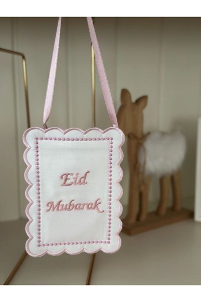 Florijee حقيبة العيد المطرزة بعبارة "عيد مبارك"