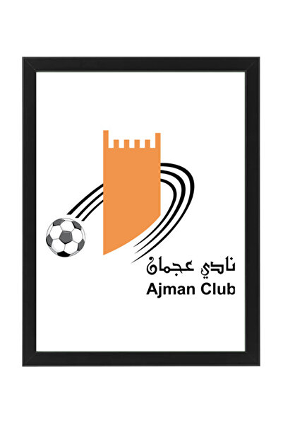 Boomah Accessories نادي عجمان لكرة القدم، الدوري الإماراتي الاحترافي، هدية كر...
