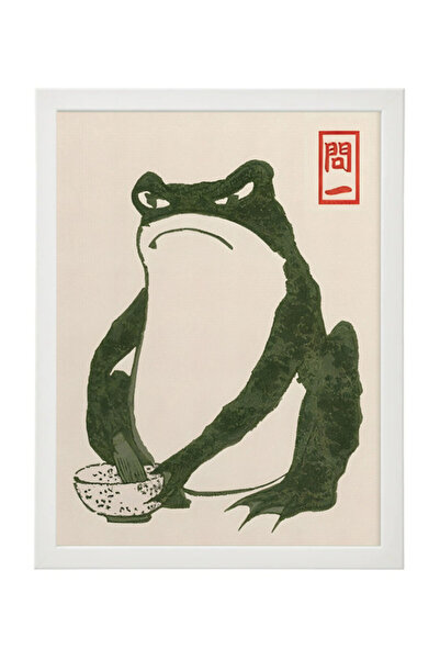 Boomah Accessories Grumpy Frog, Vintage Japanese Art, Home Decore Gift, Poste...