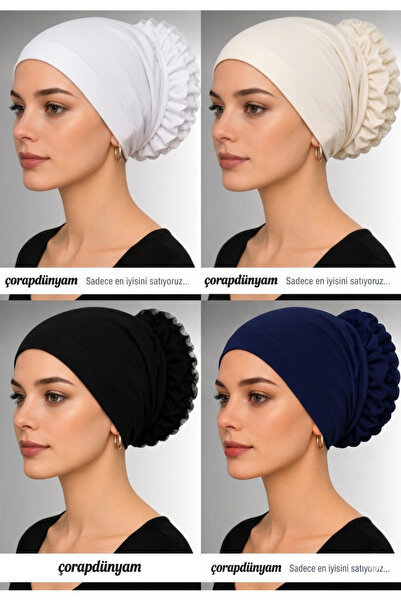 çorapdunyam 4-Piece Non-Slip Ruffled Silicone Lace Seamless Hijab Cap Cotton ...
