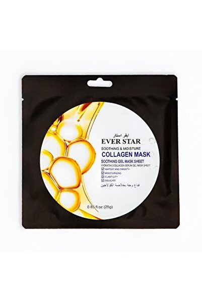 Ever star Naturals قناع وجه بخلاصة الكولاجين من ايفر استار