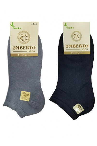 Umberto Calvini Ανδρικές κάλτσες Umberto 6 Pieces Natural Bamboo Booties - 307