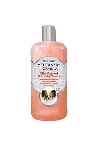 Veterinary Formula Clinical Care سيجنري لابس سيجنري لابس فيتيرينري فورميولا س...
