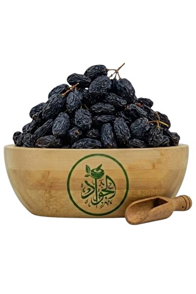Aljwad Premium Yemeni Black Raisins (250g) – 100% Natural & Nutrient-Rich