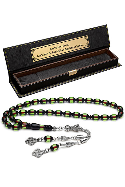 OTTOTESBİH Men's 7X11Mm Green Black Red Vermicelli Powdered Amber Prayer Beads