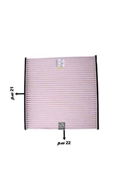OEMS فلتر مكيف ياباني |87139-28010