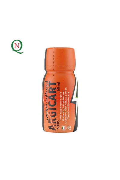 NQ صور أرجيكارت - أرجيكارت شوتس