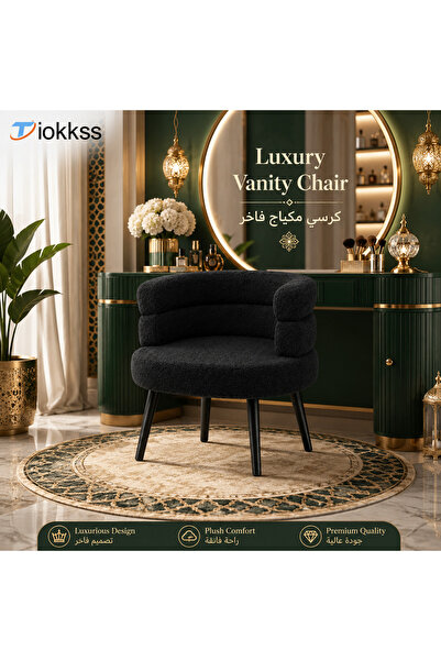 Tiokkss Luxury Bouclé Makeup Vanity Chair – Elegant Compact Stool for Bedroom...