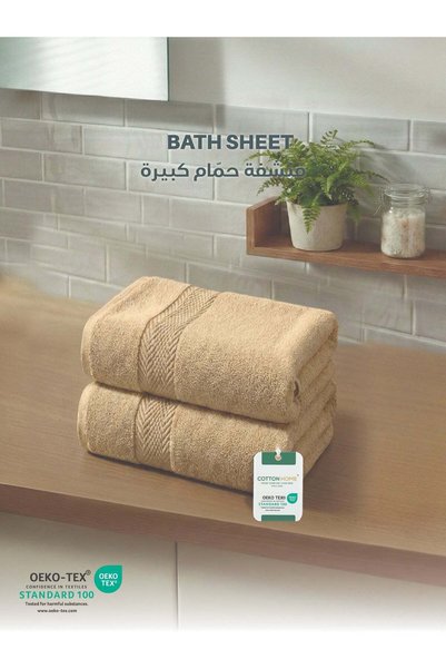 COTTON HOME Premium Oversized Bath Sheet Towel 90cm x 180cm Large Cotton Towe...