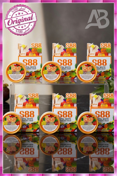 S88 Total White ( 6 قطع ) كريم توتال المتكامل لتفتيح العناية بالمناطق الحساسة...