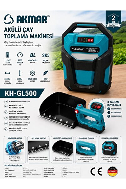 Akmar ÇAY TOPLAMA MAKİNESİ AKÜLÜ SEPETLİ 24V 12 AM