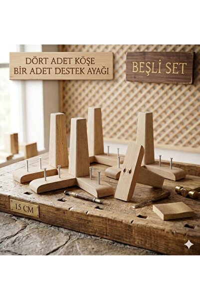 LEGORA WOOD DESİNG 1. أرجل أثاث من خشب الجرجين الخام، أرجل أريكة ووحدة تلفزيو...