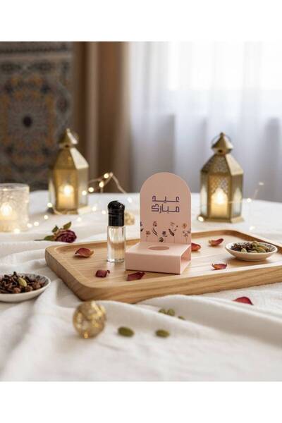 OEMS Distributions with the phrase eid mubarak - a quarter of musk + card - 1...